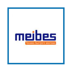 Системы быстрого монтажа Meibes